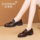 ZUOSAISI品牌皮鞋女厚底真皮一腳蹬樂福鞋女2025秋季新品女鞋百搭復古鞋子 棕色 34