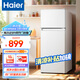 海爾（Haier）小冰箱123升兩門(mén)迷你微型租房宿舍辦公室家用二門(mén)冷藏冷凍小戶(hù)型節能省電雙開(kāi)門(mén)電冰箱 冰雪白色+黑金凈化保鮮+小巧不占地+超薄機身