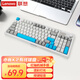 聯(lián)想（Lenovo）K2有線輕音鍵盤 機(jī)械手感 消音結(jié)構(gòu)95鍵 混彩燈效 人體工學(xué) 音量旋鈕 有線辦公鍵盤 銀河灰
