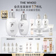 后Whoo拱辰享雪玉凝禮盒7件套323ml煥白水乳套裝七夕情人節(jié)禮物