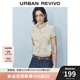 UR2025秋季新款女立體蝴蝶結花朵裝飾短袖針織開衫UYY950057 淺黃 M