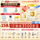 伊利金領(lǐng)冠育護(hù)2段【5倍DHA好腦力】較大嬰兒配方奶粉(6-12個(gè)月)960g 2段 960g贈(zèng)130g 【新客買大贈(zèng)小】