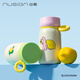紐賽（NUSIGN）喬古漫搖搖暖手杯340mL 搖晃3秒發(fā)熱保溫杯食品316雙重不銹鋼兒童男女隨行高顏值水杯 綠色NS859-Q
