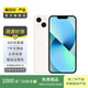 Apple iPhone 13 mini 支持移動(dòng)聯(lián)通電信蘋果5G 二手手機(jī)國(guó)行優(yōu)惠券補(bǔ)貼 顏色內(nèi)存參考質(zhì)檢報(bào)告 內(nèi)存參考質(zhì)檢報(bào)告