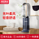 愛(ài)家樂(lè)無(wú)葉風(fēng)扇空氣循環(huán)扇家用落地扇遙控臺(tái)地扇兒童電風(fēng)扇安全新款觸屏FS102 藍(lán)灰色