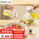 小熊（Bear）油壺調(diào)料罐玻璃調(diào)料瓶噴倒一體自動開合油罐噴油壺廚房噴壺 550mL