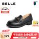 百麗（Belle）七夕禮物馬銜扣軟底樂(lè)福鞋女新商場(chǎng)同款百搭小皮鞋Z3B1DAA5 黑色 37 (235mm)