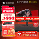泰坦軍團(tuán)40英寸準(zhǔn)4K帶魚屏IPS電競(jìng)顯示器144Hz HDR400電腦辦公顯示屏TYPE-C 65W內(nèi)置音箱屏幕 內(nèi)置音箱 Type-C接口 P40UG