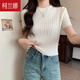 柯蘭娜肌理白色正肩短袖針織衫t恤女春夏新款圓領(lǐng)修身辣妹短款內搭上衣 米杏色 均碼 【建議0-120斤】