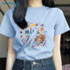 真維斯（JEANSWEST）白色短袖t恤衫女士2025新款夏季寬松休閑簡約純棉上衣半袖女生