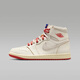 耐克女鞋Air Jordan 1 High OG AJ1米橙高幫復(fù)古籃球鞋 DB4612-100 42