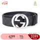 GUCCI 古馳 Gucci腰帶 男士經(jīng)典雙G金屬板扣式休閑皮帶腰帶七夕禮物 黑灰色 411924 KGDHX 8449 105(建議腰圍101-109CM)