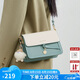 蔻一（Cnoles）斜挎包包女士牛皮單肩大容量品牌小方包七夕情人節(jié)禮物送女友老婆