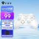 機械師三模G3V2游戲藍牙手柄 類xbox手柄霍爾扳機遙桿switch電腦PC電視steam燕云十六聲黑神話原神 百元手柄卷王G3V2-三模 雪曦白