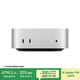 Apple/蘋果AI電腦/Mac mini迷你主機 M4銀色(10+10核) 16G 512G臺式電腦主機 MU9E3CH/A