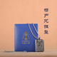 【順豐包郵】金薩珍品閣｜楞嚴(yán)咒掛墜 精美 不銹鋼 微縮全經(jīng)版