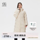 KOLON SPORT/可隆長款羽絨服 男女同款戶外休閑防風(fēng)防潑水連帽重量鵝絨服 LUDJ4WNT02-PE 珍珠粉 S 165/88A