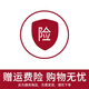 華為（HUAWEI）手表WATCH 5【咨詢享優(yōu)惠】智能運(yùn)動(dòng)健康eSIM獨(dú)立通話血氧呼吸體溫監(jiān)測(cè)風(fēng)險(xiǎn)評(píng)估男女士朋友4Pro 【售后無(wú)憂，服務(wù)贈(zèng)品無(wú)需發(fā)貨，確認(rèn)收貨即可】