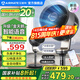艾美特（AIRMATE）空氣循環(huán)扇智能語音電風(fēng)扇新款天鵝落地扇家用輕音節(jié)能負(fù)離子32檔直流變頻預(yù)約定時風(fēng)扇一級能效 黑天鵝 | 升級語音【輕音節(jié)能+32檔直流】負(fù)離子