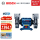 博世（BOSCH） 重載級臺式砂輪機(jī)強(qiáng)勁雙輪臺式打磨機(jī)  GBG 60-20 【600W 】