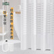美居客 浴簾 簡(jiǎn)愛(ài)加厚PEVA浴室簾防水防霉免打孔窗簾浴室隔斷簾1.8*1.8M