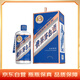 茅臺（MOUTAI）走進(jìn)希臘 醬香型白酒 53度 700ml 單瓶裝