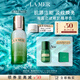 海藍(lán)之謎（LA MER）修護(hù)精萃乳50ml充盈飽滿乳液護(hù)膚品套裝化妝品禮盒生日禮物送女友