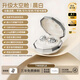 蘇卡思 SECOVOS【旗艦店正品】2025最新款 睡眠藍牙耳機降噪入耳式無線迷你跑步聽歌超長續(xù)航禮物 SleepBuds01 【晨光白】久戴舒適+沉浸環(huán)繞聲 【旗艦版】藍牙5.49+ENC智能降噪
