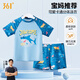 361°兒童泳衣男女童2025新款分體寶寶男女孩專(zhuān)業(yè)訓練泳裝游泳衣 5002藍拼花 130 （12）高115-125cm重35-45斤