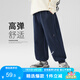 左西男童褲子兒童衛(wèi)褲春秋款2025新款男孩韓版長褲運(yùn)動褲 藏青色 160