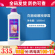 克麗緹娜按摩霜1000ml院裝按摩膏補(bǔ)水保濕克緹化妝品護(hù)膚品