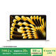 Apple/蘋果【國家補(bǔ)貼】AI筆記本/2025款MacBookAir 15英寸M4(10+10核)16G 256G星光色電腦MW1J3CH/A