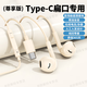 魔聲K5半入耳式有線耳機(jī)Type-C接口適用華為OPPO小米帶麥通用耳機(jī) 扁頭Type-C接口膚色,享聽款