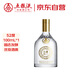 五糧液股份 福喜迎門 小福酒 濃香型白酒 52度100mL 單瓶裝 送禮宴飲