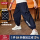 Levi's李維斯長(cháng)褲兒童褲2025夏季新款男童透氣童裝防蚊褲女孩 黑美人 160 /66 【建議身高152-158cm】