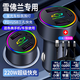 車載充電器超級快充220W點煙器車充轉(zhuǎn)換插頭USB接口Type-c充電器 雪佛蘭邁銳寶科魯澤科魯茲探界者 單獨充電器
