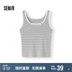 森馬（Semir）[商場同款]背心女短款U領(lǐng)疊穿2025夏季涼感緊身上衣101325102001