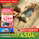 西屋（Westinghouse）S200/S206/S206Pro按摩墊全身拉伸墊躺墊床上折疊按摩椅家用迷你腰部背部按摩床墊送禮爸媽禮物 S206Pro歐米咖【升級腿足360度包裹按摩】 【溫感熱敷 