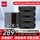 得力（deli）136w硒鼓 110硒鼓 易加粉 w1110a適用惠普136a/w/nw墨盒 108a/w粉盒 138p/pn打印機(jī) 大容量4只裝