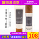 雪非雪新生活化妝品新氧發(fā)酵套裝洗面奶精華乳專柜正品官護膚品男旗艦網(wǎng)