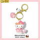 時(shí)島HelloKitty掛件書(shū)包包掛件鑰匙扣高顏值鑰匙扣掛件女士鑰匙扣 【主圖粉色款】高5cm
