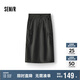 森馬（Semir）[商場同款]半身裙女防曬涼感工裝裙2025夏季開叉長裙101325120003