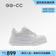 GG-CC【鞠婧祎同款】厚底板鞋2025新款做舊設(shè)計(jì)感增高休閑女鞋G25U5338 白色 36