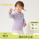 巴拉巴拉童裝寶寶毛衣兒童線衫2025秋冬裝嬰兒女童針織衫毛衫舒適時尚萌趣 粉紫 90