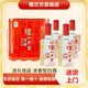 瀘州老窖精品頭曲 濃香型白酒 52度 500mL 4瓶 六年窖頭曲 鐵盒裝
