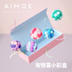AIMOE愛萌仕貓球彩虹球貓咪小球逗貓玩具貓咪玩具內(nèi)置鈴鐺小毛球 6個貓樂球 經(jīng)典多彩鈴鐺球