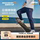 Skechers斯凱奇兒童春秋運(yùn)動(dòng)褲透氣褲子男女童戶外防蚊寬松長(zhǎng)褲L225K065 【輕薄透氣】中世紀(jì)藍(lán)/007D 140