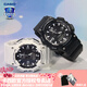 卡西歐（CASIO）情侶男女手表多功能運(yùn)動送禮物太陽能學(xué)生防水電子表AQS810禮盒裝 AQ-S810W-1A&AQ-S810WC-7A