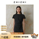 致知ZHIZHI 躍蕩婷 純色連衣裙女2025新款高彈別致褶皺設(shè)計(jì)感短裙 黛黑 XS