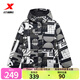 特步門店同款羽絨服連帽滿印冬季新款保暖外套夾克977429190772 正黑色 XL
